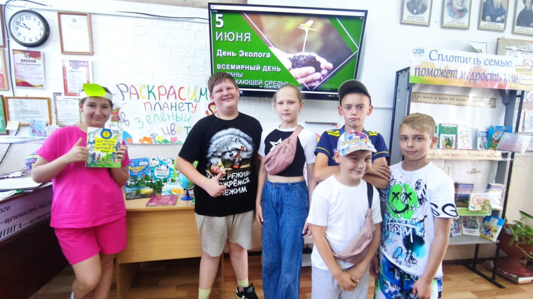 Пришкольный лагерь «Казачата» День второй 04.06.2024.